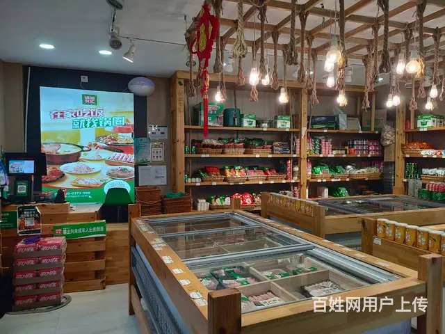 （弘扬快讯）市中心凯旋门1期商铺锅圈食汇转让 - 图片 3