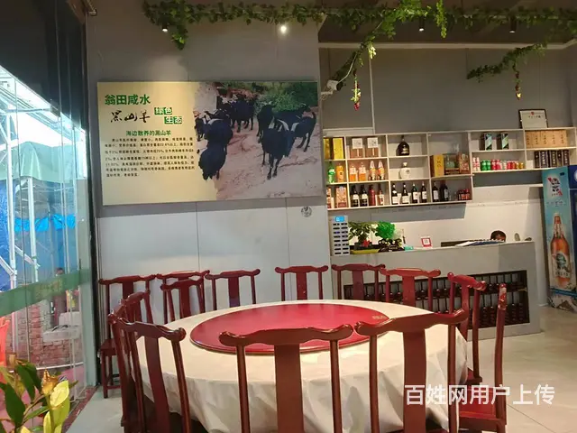（51旺铺推荐）中山南路    430平大排档转让 - 图片 11