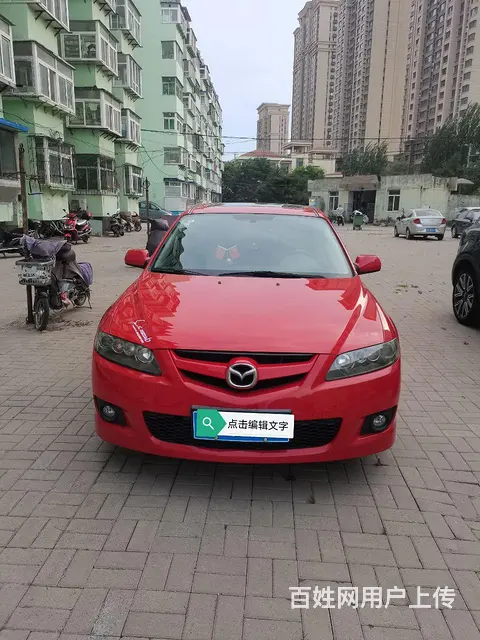 3013年豪华马自达6 - 图片 7