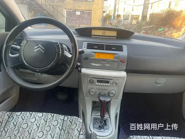 11世嘉自动 - 图片 7