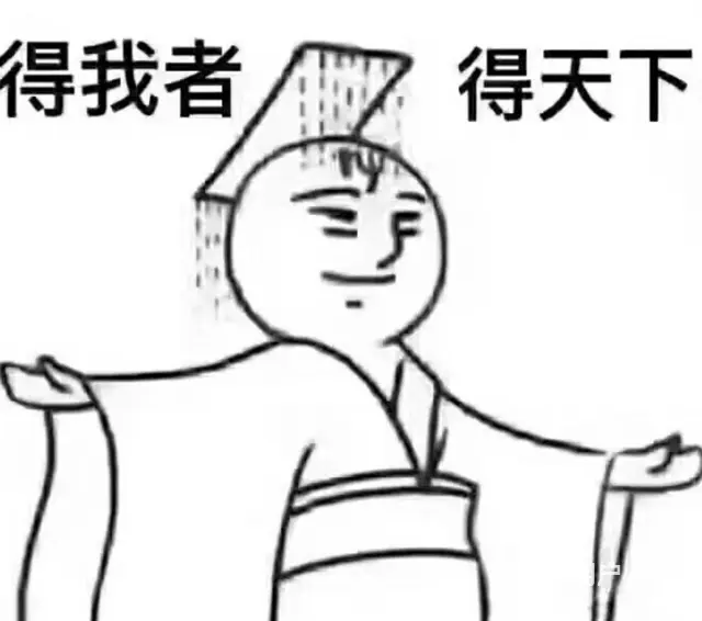 大龄未婚男征婚，寻45岁以下女士为伴：真诚征婚 - 图片