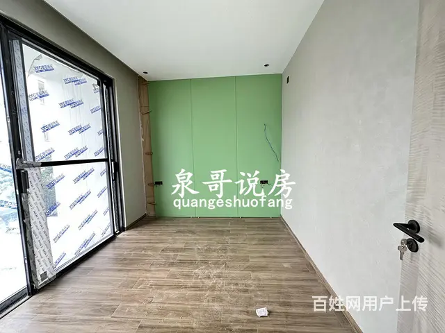 现代轻奢风豪装 全新未住四房双露台 南向平层花园 - 图片 5