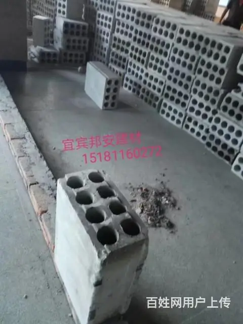 宜宾轻质隔墙空心砖厂家 - 图片 4