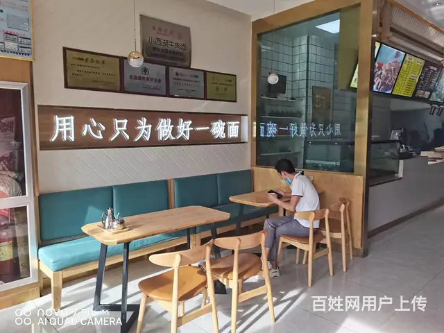7867(七P）个人城西区文逸路四季海鲜市场临街餐饮店转让 - 图片 6