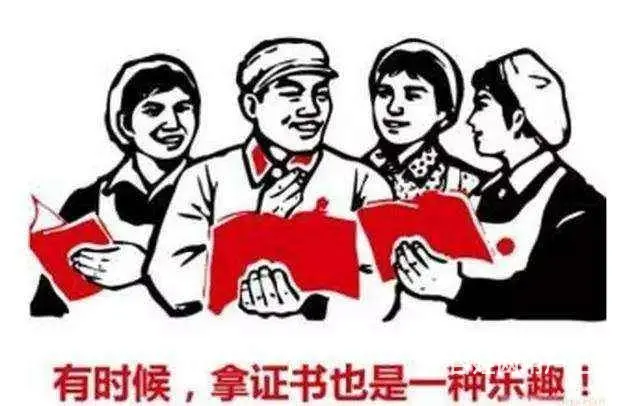 溧阳有造价培训吗？二级造价师证书前景 - 图片 1