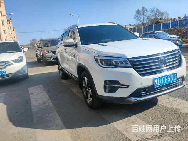 长安CS75 2020款 1.5T 手自一体 280T 雅智 - 图片 2