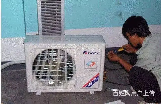 临沂南坊空调移机/金鹰空调维修售后服务中心 - 图片 1