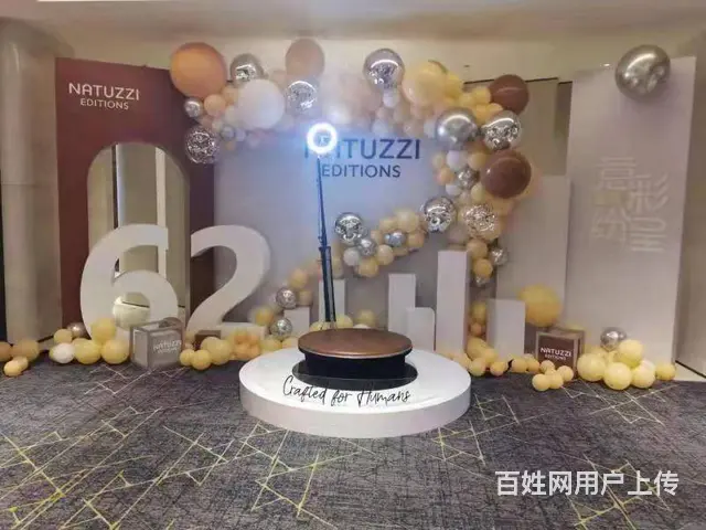 南京VR设备出租/VR太空一号出租/VR冲浪出租 - 图片 11