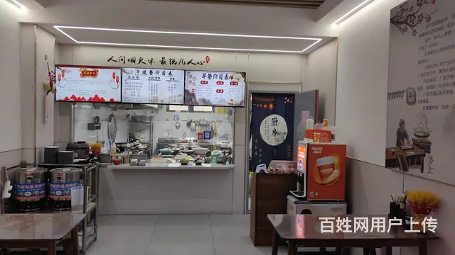 三十四中西旺铺，三餐可做，新店，设备齐全。 - 图片 2