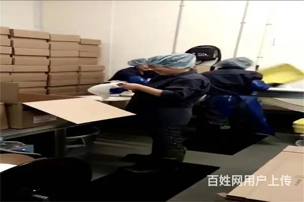 甘肃甘南舟曲出国海外劳务派遣-去澳大利亚月薪3万-年薪40万 - 图片 6