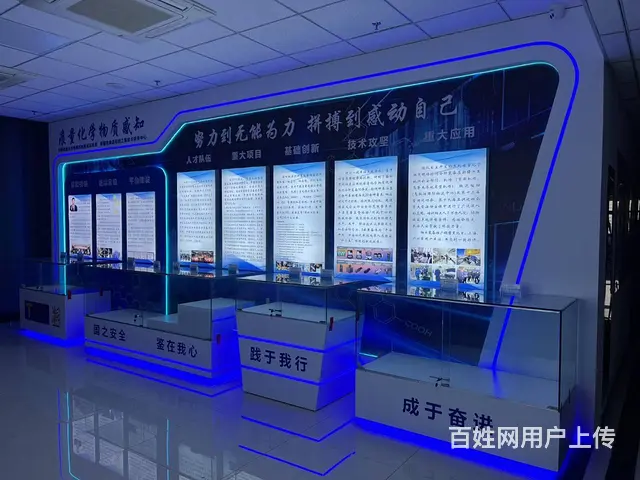 新疆展会活动策划搭建，展厅企业文化墙制作 - 图片 2