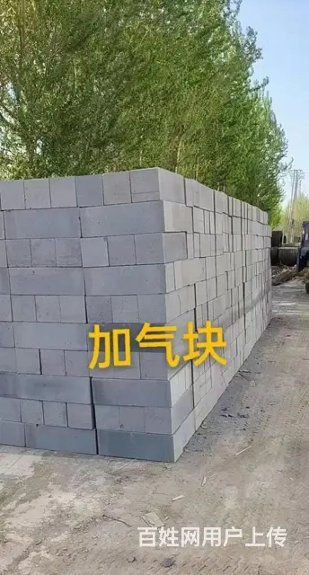 开发区精选沙子配送运输服务 - 图片 2