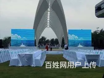 定安舞台搭建 音响灯光大屏桌椅租赁 庆典策划 - 图片 4