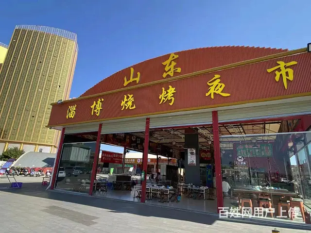 3950（爆铺网）八面风十字路口显眼外摆烧烤店可合作或分租 - 图片 6