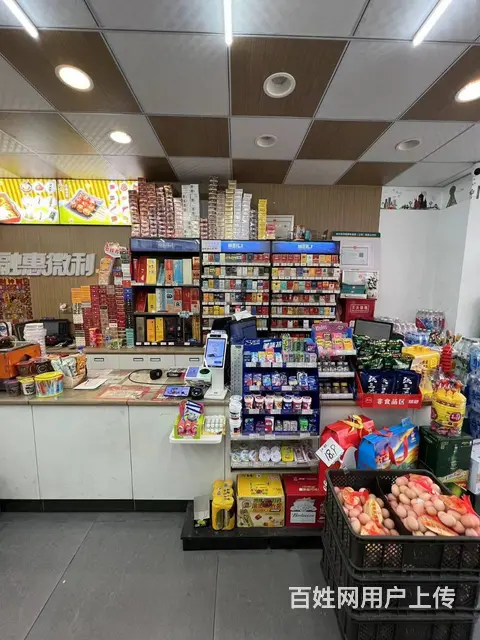 【搞定了！】微利便利店平准街店出兑转让日流水七千加 - 图片 4