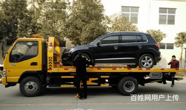 莱芜附近道路救援24小时服务送油救援 - 图片 1