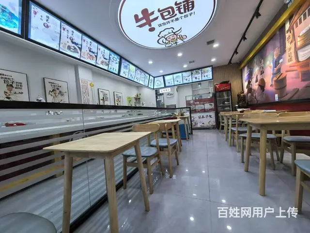 道里连锁早餐店出兑 餐馆出兑 - 图片 2