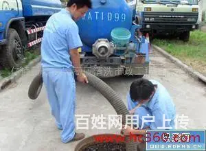 和平村管道维修更换锯铁管疏通下水道清理窨井隔油池 - 图片 1