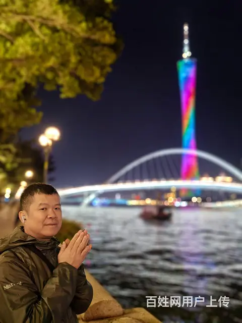 寻合适的另一伴 - 图片 6