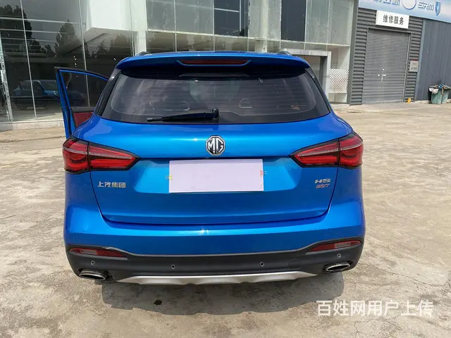 MG HS 2019款 1.5T 双离合 20T 两驱Tro - 图片 6