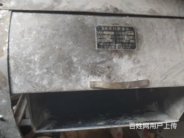 大型和面机 - 图片 1