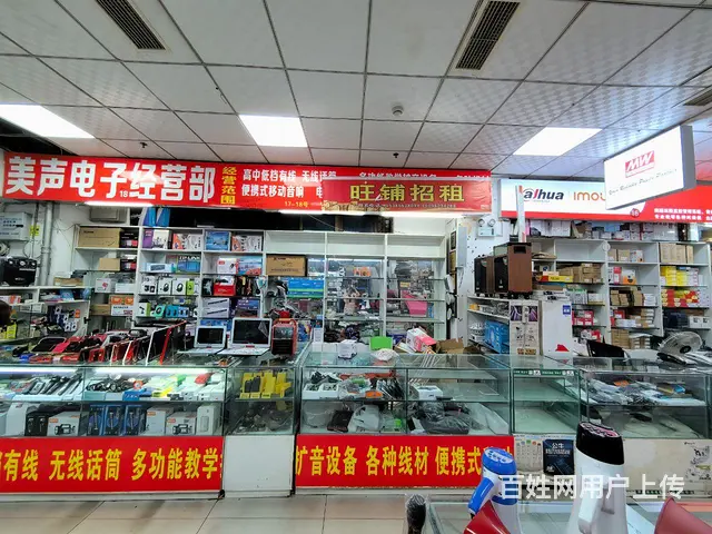旺铺居）房东直租七星楼电子商城档口起租面积10平方 - 图片 2