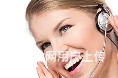 依玛壁挂炉维修电话(依玛各中心(售后服务网点 - 图片 2