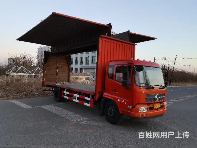 【搞定了！】2017年8月国五7.7米飞翼箱货个人户 - 图片 3