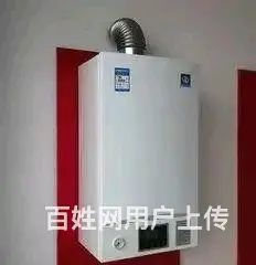 济源家电维修，空调维修，空调清洗电话 - 图片 11
