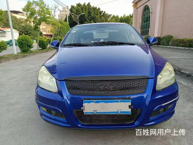 奇瑞A3 2010款 A3-三厢 1.6 手动 进取版 - 图片 1