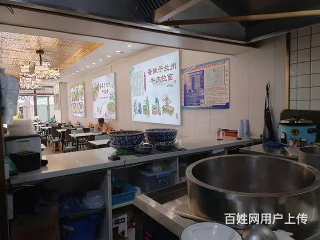 BP个人 香辣子兰州牛肉面店对外转让（无转让费） - 图片 5