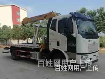 福田牌蓝牌清障车厂家直销 - 图片 7