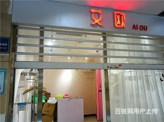 （同城搜铺网）万源中心广场20平+20平服装店转让（可整可分 - 图片 4