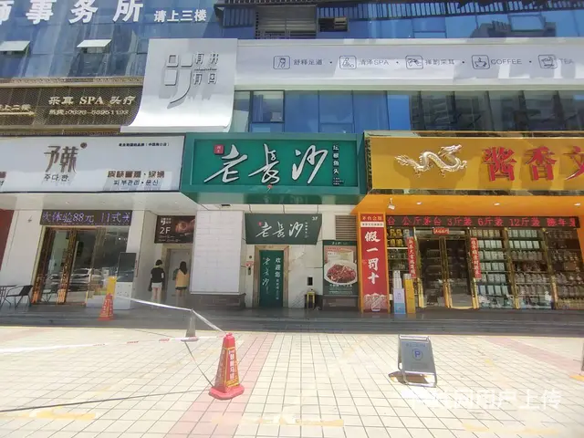 （51旺铺推荐）国贸玉沙路587平餐饮店转让 - 图片 4