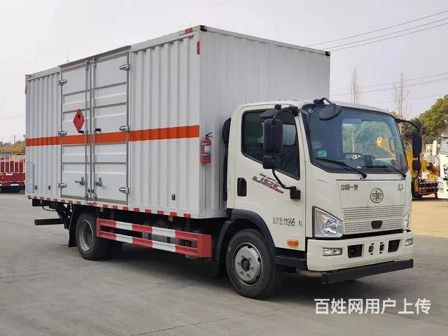 厂家直销解放牌危险品厢式车 可出多类白菜价处理 - 图片 1