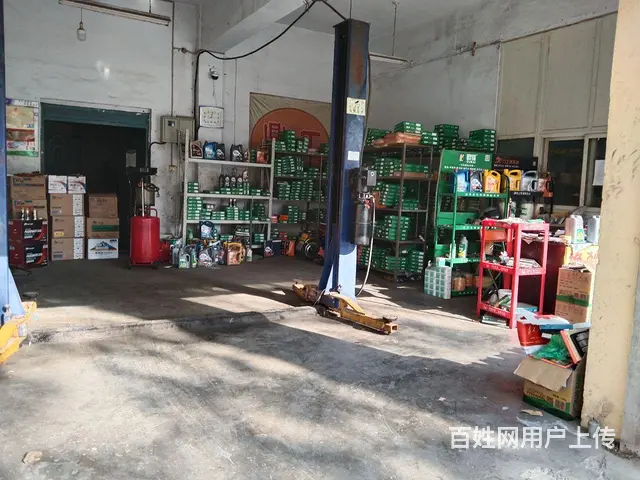 汽配门市转让 - 图片 1
