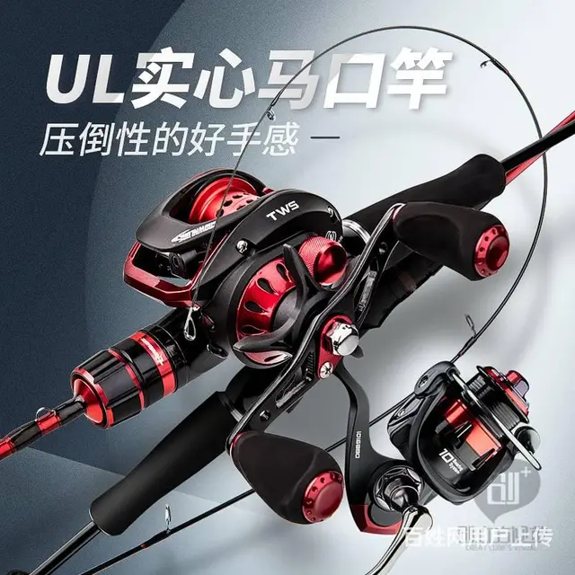 威海产品拍摄 淘宝摄影 渔具户外拍摄 美工设计 - 图片 4