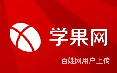苏州英语词汇入门培训，英语基础培训 - 图片 1