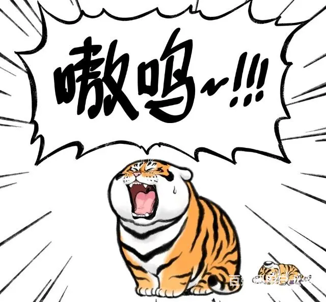 浑南软件园-沈北三盛 - 图片
