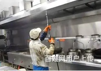 昆山玉山工厂单位食堂油烟机清洗公司 油烟管道清洗 - 图片 1