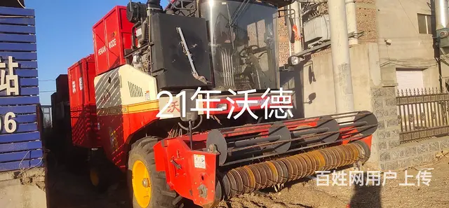 出售花生收割机 - 图片 1