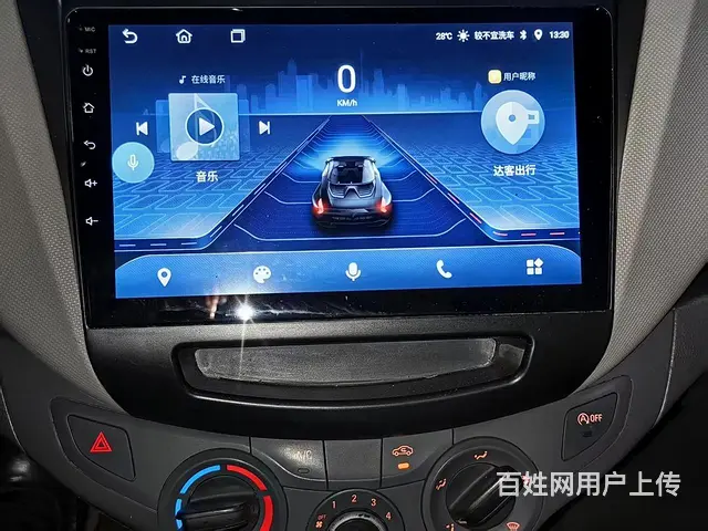雪佛兰赛欧 - 图片 11