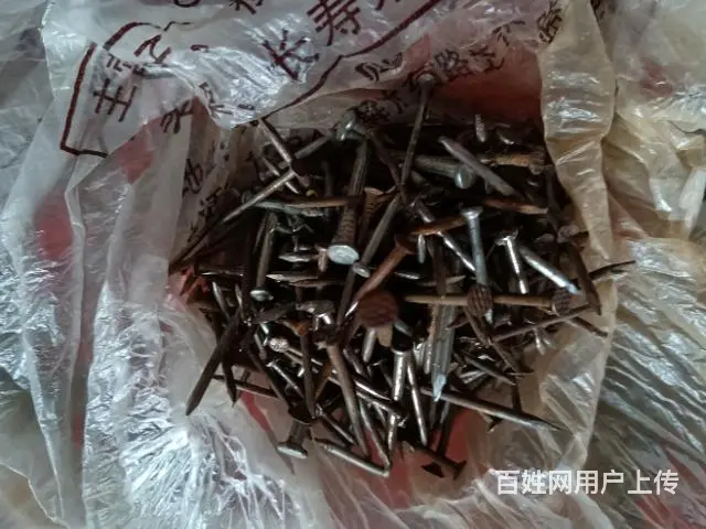 铁钉 - 图片 3