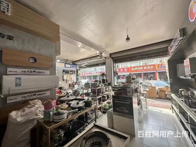 （极 致）房东直租！五金城交易市场内的2间店面出租 - 图片 2