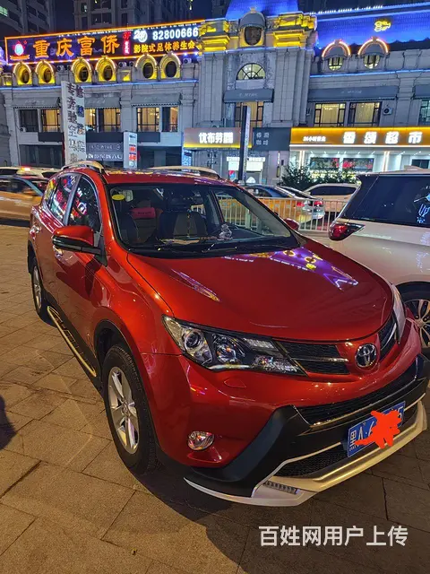 丰田RAV4 2013款 2.5 手自一体 四驱精英版 - 图片 1