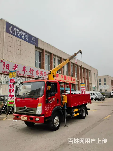 重汽王牌 王牌7系 随车吊 国5 - 图片 1