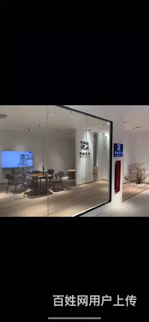 急转！信阳市居然之家旗舰店三楼50平衡屿设计 - 图片 3