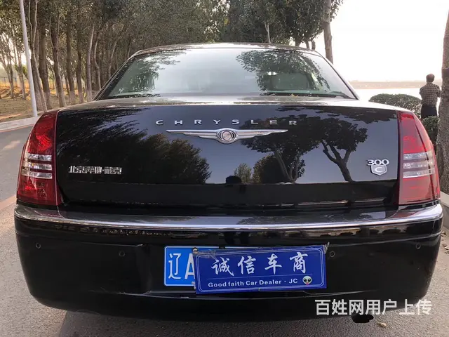 克莱斯勒 克莱斯勒300C 2007款 2.7 自动 豪华领 - 图片 8
