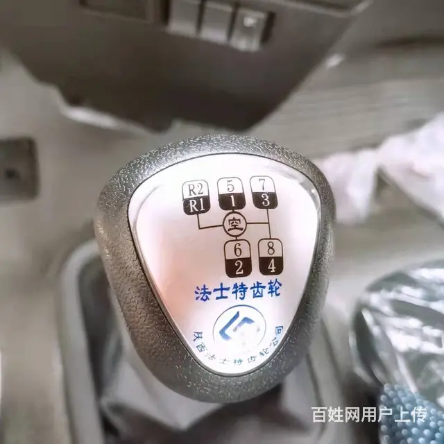 东风D17-H单桥平板运输车来电优惠有补贴 - 图片 9