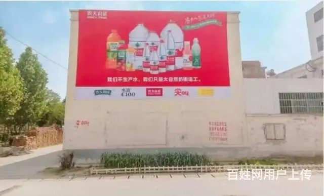 沧州墙体喷绘广告推荐主干道墙体广告位置 - 图片 2